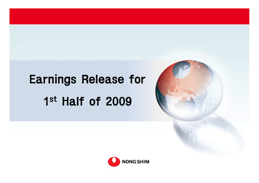 Miniature Nongshim Rapport semestriel 2009-h1