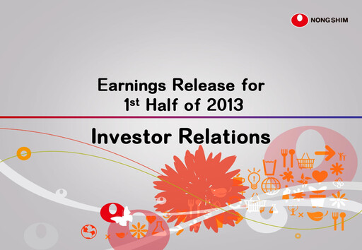 Thumbnail Nongshim Half-year Report 2013-h1