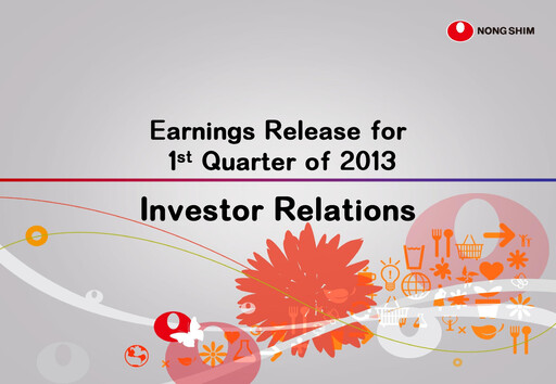 Thumbnail Nongshim Quarterly Report 2013-q1
