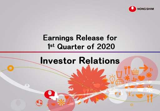 Thumbnail Nongshim Quarterly Report 2020-q1