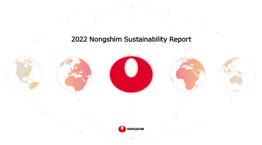 Thumbnail Nongshim Sustainability Report 2022