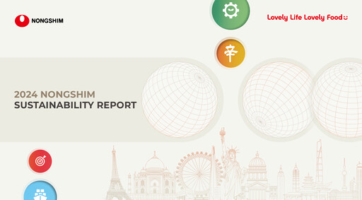Thumbnail Nongshim Sustainability Report 2024