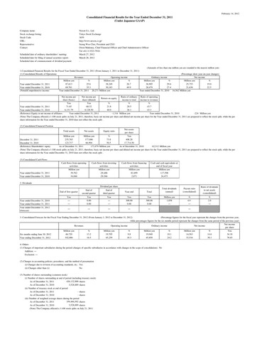 Thumbnail Nexon Financial Statement 2011