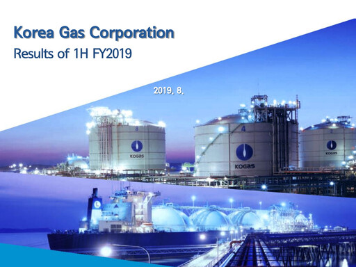 Thumbnail Korea Gas Half-year Report 2019-h1