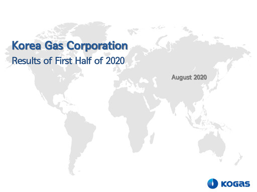 Thumbnail Korea Gas Half-year Report 2020-h1