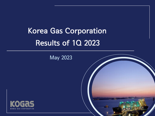Miniature Korea Gas Rapport trimestriel 2023-q1