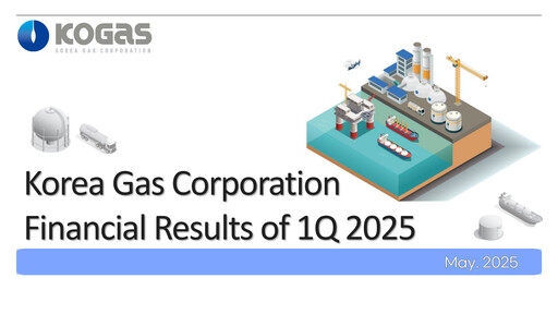 Miniature Korea Gas Rapport trimestriel 2025-q1