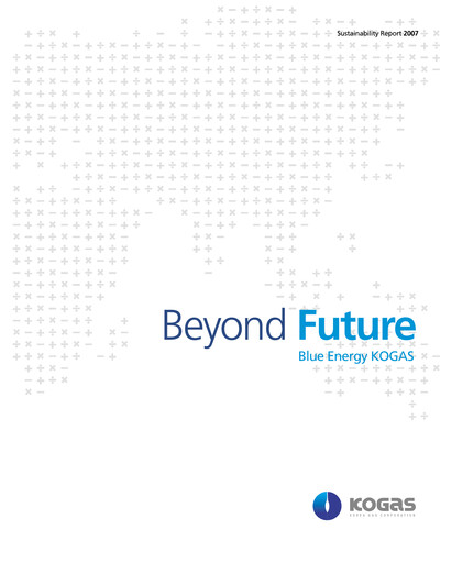 Thumbnail Korea Gas Sustainability Report 2007