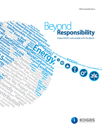 Thumbnail Korea Gas Sustainability Report 2008