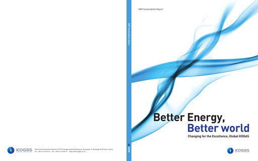 Thumbnail Korea Gas Sustainability Report 2009