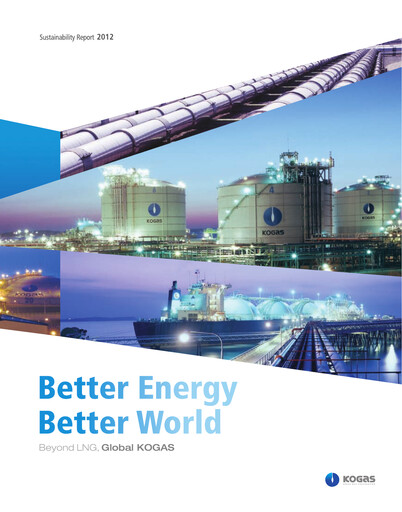 Thumbnail Korea Gas Sustainability Report 2012