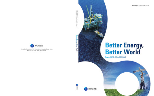 Thumbnail Korea Gas Sustainability Report 2013