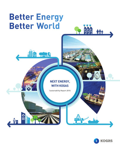 Thumbnail Korea Gas Sustainability Report 2016