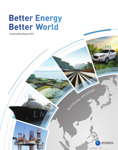 Thumbnail Korea Gas Sustainability Report 2017