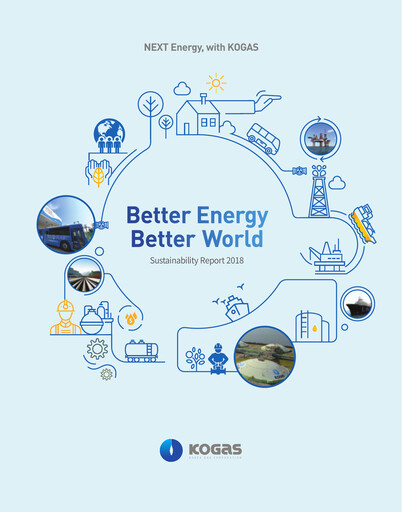Thumbnail Korea Gas Sustainability Report 2018