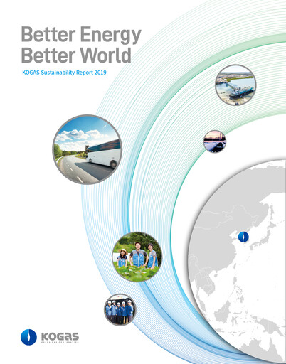 Thumbnail Korea Gas Sustainability Report 2019