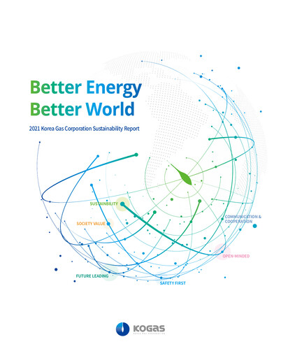 Thumbnail Korea Gas Sustainability Report 2021