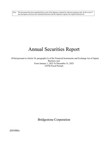 Thumbnail Bridgestone
 Financial Report 2025