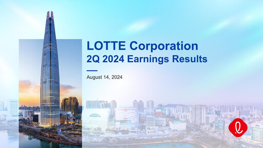 Miniature LOTTE Corporation Rapport trimestriel 2024-q2