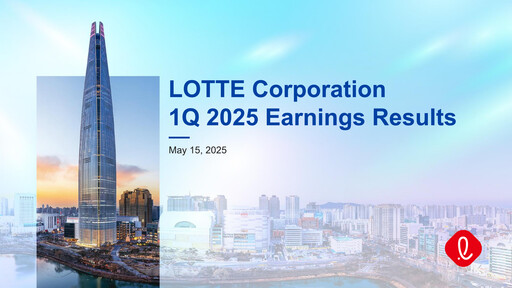 Miniature LOTTE Corporation Rapport trimestriel 2025-q1