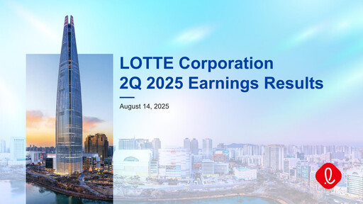 Miniature LOTTE Corporation Rapport trimestriel 2025-q2