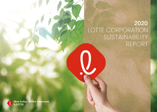 Vorschaubild LOTTE Corporation Nachhaltigkeitsbericht 2020