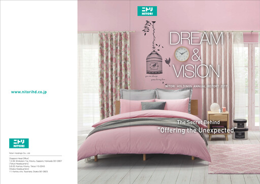 Thumbnail Nitori Holdings
 Annual Report 2017