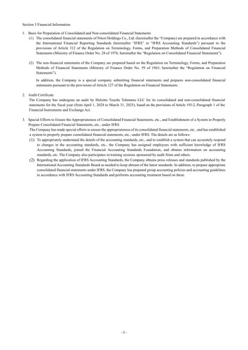 Vorschaubild Nitori Holdings
 Finanzmitteilung 2025
