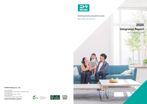 Thumbnail Nitori Holdings
 Integrated Report 2020