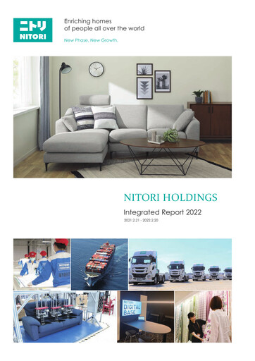 Thumbnail Nitori Holdings
 Integrated Report 2022