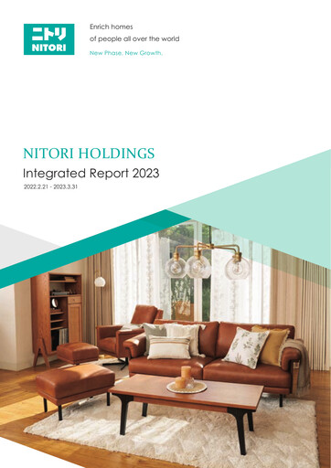 Thumbnail Nitori Holdings
 Integrated Report 2023