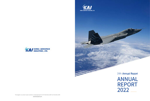 Thumbnail Korea Aerospace Industries Annual Report 2022