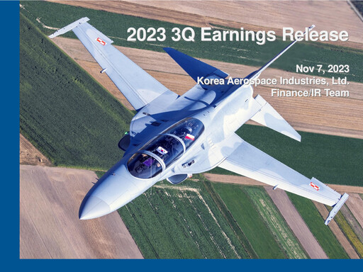 Thumbnail Korea Aerospace Industries Quarterly Report 2023-q3