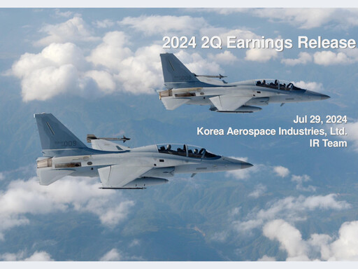 Thumbnail Korea Aerospace Industries Quarterly Report 2024-q2