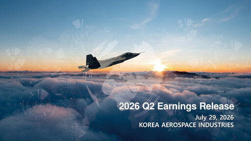 Thumbnail Korea Aerospace Industries Quarterly Report 2026-q2
