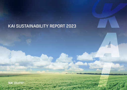 Thumbnail Korea Aerospace Industries Sustainability Report 2023