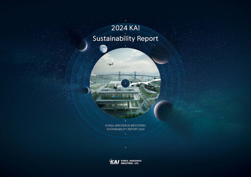 Thumbnail Korea Aerospace Industries Sustainability Report 2024