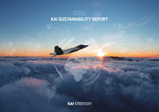 Thumbnail Korea Aerospace Industries Sustainability Report 2025