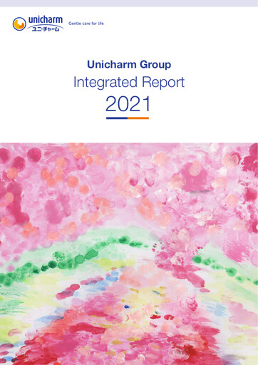 Thumbnail Unicharm
 Annual Report 2021