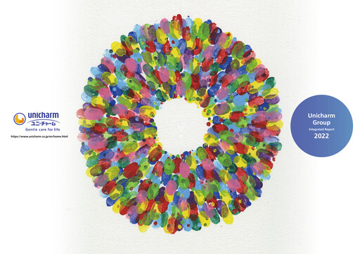 Thumbnail Unicharm
 Annual Report 2022
