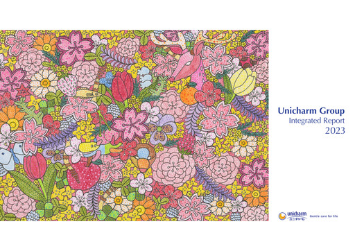 Thumbnail Unicharm
 Annual Report 2023