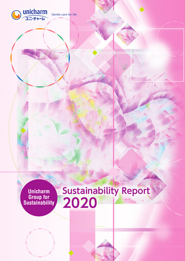 Thumbnail Unicharm
 Sustainability Report 2020