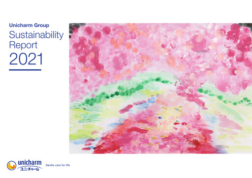 Thumbnail Unicharm
 Sustainability Report 2021