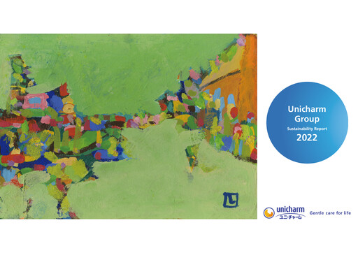 Thumbnail Unicharm
 Sustainability Report 2022