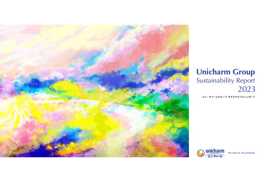Thumbnail Unicharm
 Sustainability Report 2023
