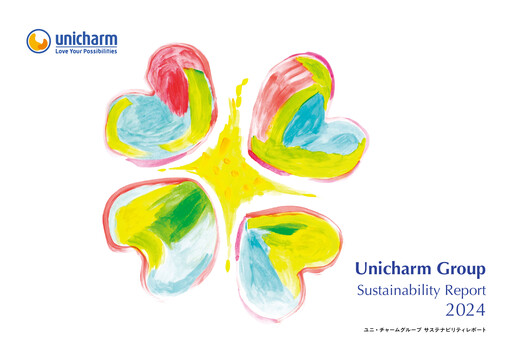 Thumbnail Unicharm
 Sustainability Report 2024