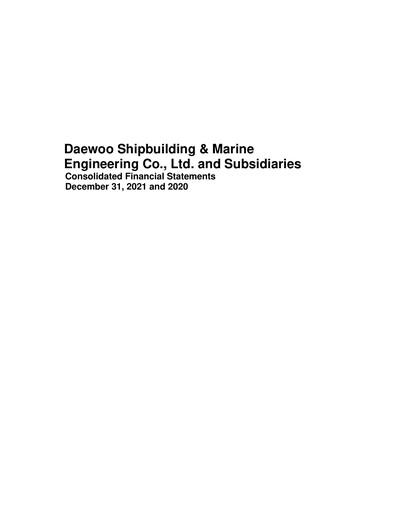 Thumbnail Hanwha Ocean (DSME) Financial Statement 2021