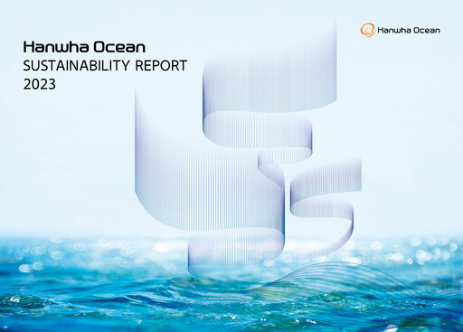 Thumbnail Hanwha Ocean (DSME) Sustainability Report 2023