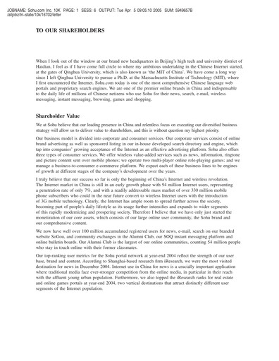 Thumbnail Sohu.com Annual Report 2004