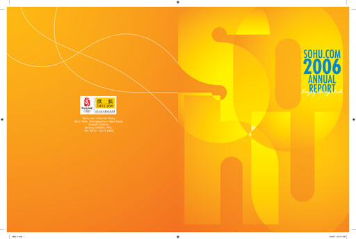 Thumbnail Sohu.com Annual Report 2006